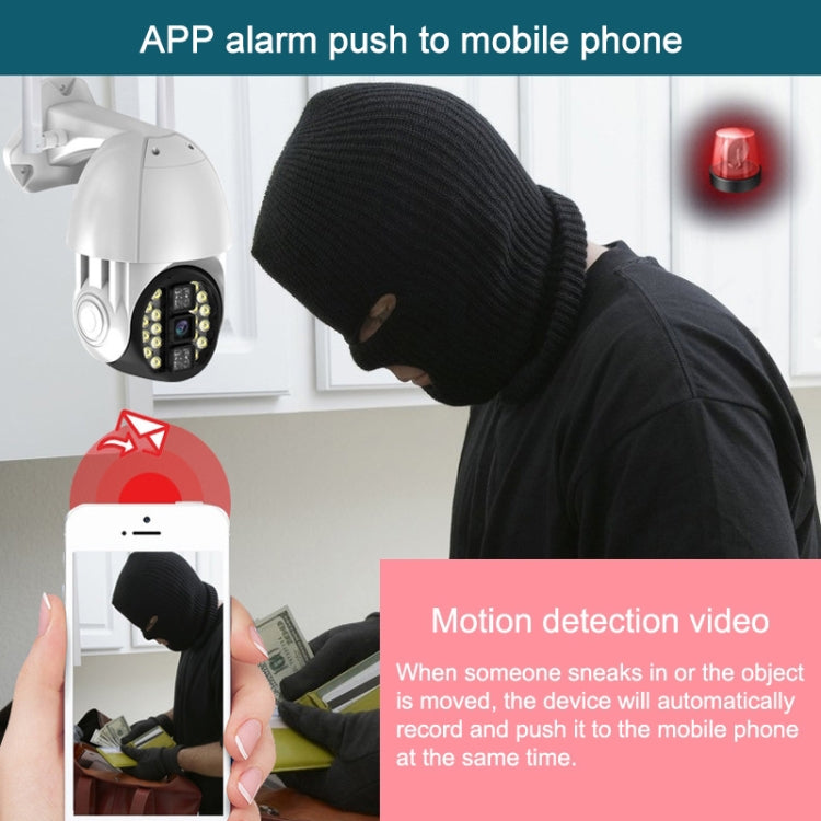 Q20 Outdoor Mobile Phone Remotely Rotate Wireless WiFi HD Camera, Support Three Modes of Night Vision & Motion Detection Video / Alarm & Recording, UK Plug Q20 Outdoor Mobile Phone Remotely Rotate Wireless WiFi HD Camera, Support Three Modes of Night Vision & Motion Detection Video / Alarm & Recording, UK Plug